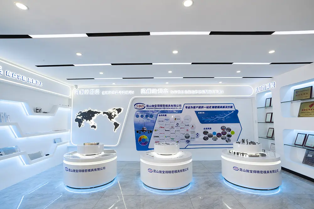 2exhibition hall